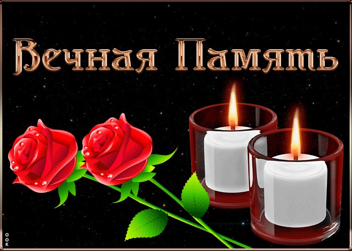 кремация цена / сколько стоит кремация / кремирование